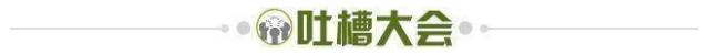 开云注册入口-【夜读】尤文押宝弗拉霍维奇,迪巴拉成明日黄花?